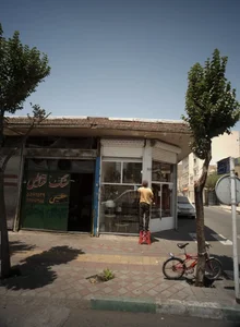 سنگ مغناطیس 2
