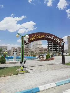 مرزداران 2