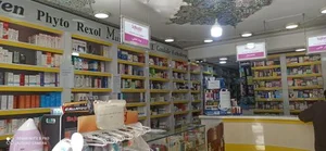 داروخانه دکتر علی پور 4