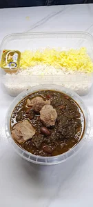 Amir Ali Caterer