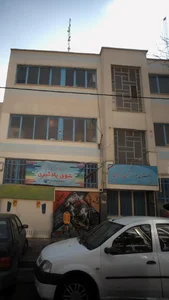 پیش دبستان و دبستان غیردولتی شوق یادگیری 3