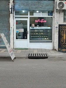 Kimia bakery