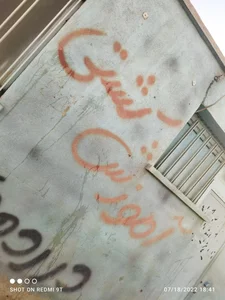 باشگاه کشتی 22 بهمن 2