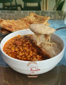 حلیم الملک