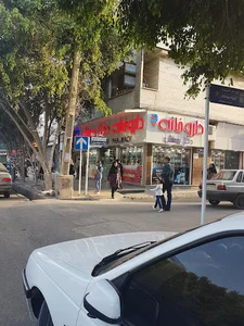 داروخانه دکتر بهمنش