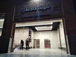 خیابان شهید عیسی زهی