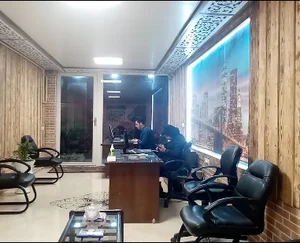 دپارتمان دیجیتال املاک آینده