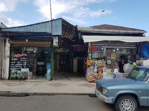 فروشگاه خانه و آشپزخانه رشیدی