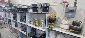 فروشگاه لوازم خانگی شارجه