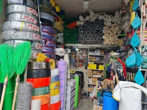 فروشگاه لوازم ساختمانی اشکان