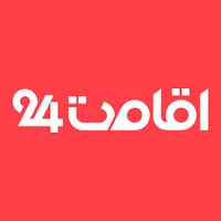 Eghamat24 | اقامت ۲۴ (@eghamat24com) / Posts and Replies / X