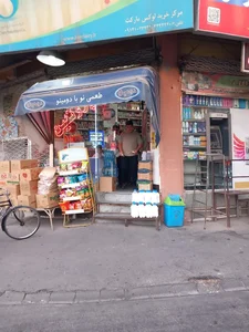 سوپر پروتئین لوکس 2