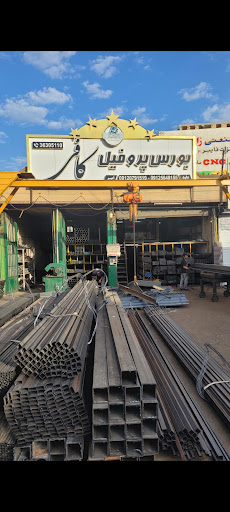 بازار آهن آلات محمدشهر