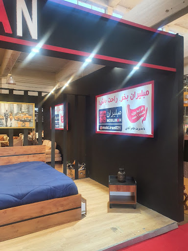 نمایشگاه بین المللی