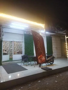 کافه هخامنش