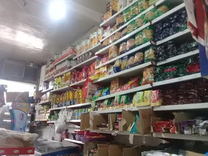 سوپر مارکت مهر نیکان