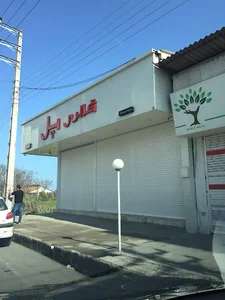 گالری پل