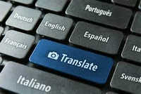 آموزش ترجمه عکس با کامپیوتر – مرجع اوسینت ایران