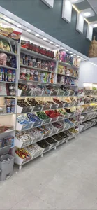 آجیل وخشکبار پیام 3