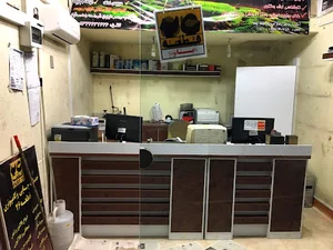 مرکز اینترنت آسیاتک