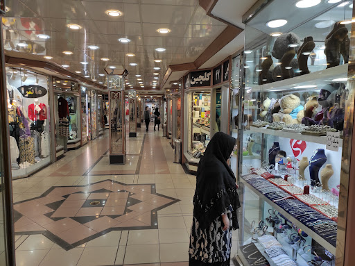 مرکز خرید کیش