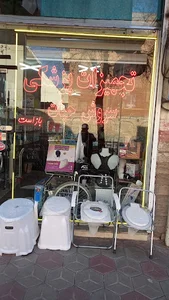 سروش حیات