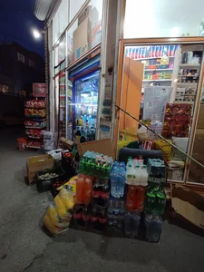 سوپر مارکت سام 4