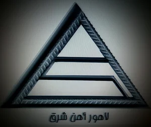 لاهور آهن شرق
