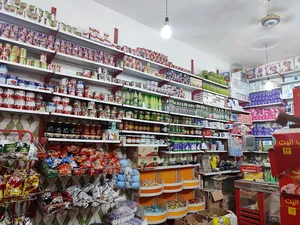 هایپر مارکت شهر بابانا