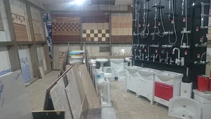 فروشگاه کاشی و سرامیک آریانا