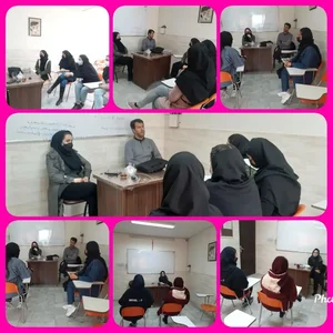 مرکز مشاوره رایار 2