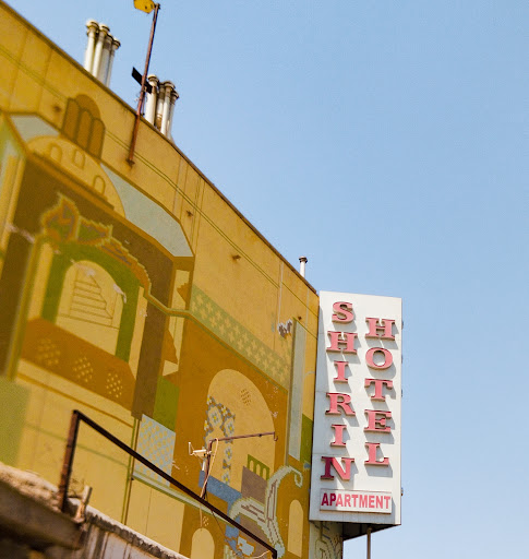 هتل آپارتمان شیرین