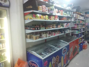 سوپرمارکت اعظمی