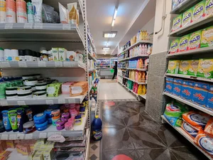 فروشگاه لارما شعبه ۱