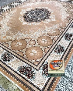 Kashan Carpet