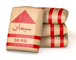 مصالح فروشی رضایی
