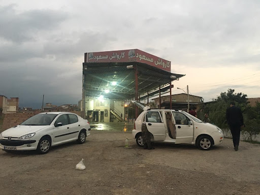 کارواش سرخنکلاته