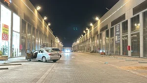 سوق الرحمانيه