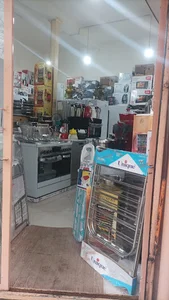 لوازم خانگی صلاحی