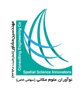 نوآوران علوم مکانی