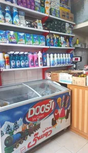 سوپرمارکت محمدی 2