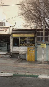 باطری سازی کشوری
