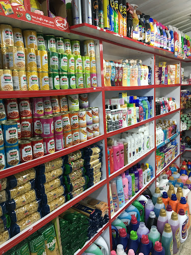 میدان میوه و تره بار وماهی شهرداری
