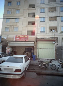 تعمیرگاه تخصصی وحید