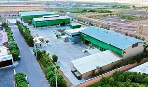 شرکت آلیاژ جوش آریا