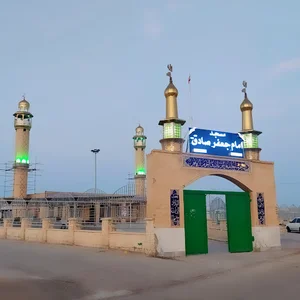 مسجد امام جعفر صادق ع