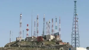 شرکت داده پردازی فن آوا اصفهان