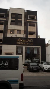 اتو خسروانی 2