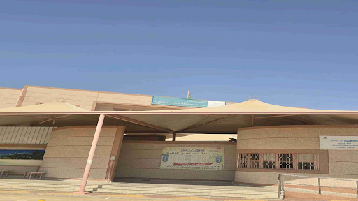 متوسطة الخماسين الثانية