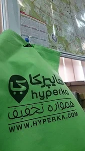 سوپرمارکت آنلاین هایپرکا